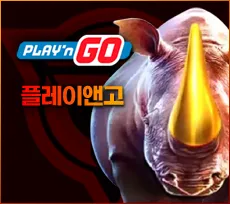 투데이슬롯 먹튀
