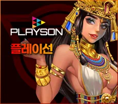투데이슬롯 주소