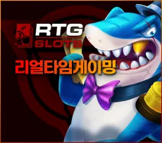 투데이슬롯 먹튀