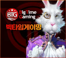 투데이슬롯